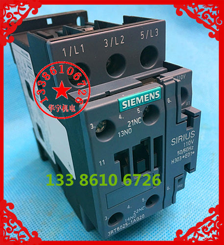 交流接触器 3RT6025-1AG20 AC110V