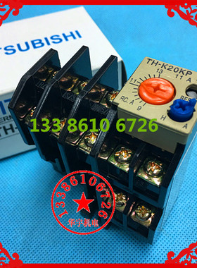 热过载继电器 TH-K20KP 4-6A 9-13A 12-18A 24-34A 30-40A 热保护
