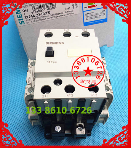 交流接触器 3TF4422-OXMO 110V 220V 380V 24V 36V 3TF-4422