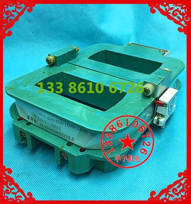 JWCJ20(CJ40)-630A 800A1000A 1250A节能交流接触器线圈220V 380V