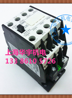 交流接触器 3TF4122-0X 22E AC110V/48V/24V/220V/380V 3TF-4122E