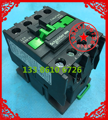 LC1E3210 交流接触器 AC380V 220V 110V 36V 24V LC1-E3210