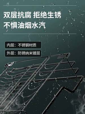 amico厨房橱柜拉篮304不锈钢双层抽屉式碗篮调味碗碟收纳架