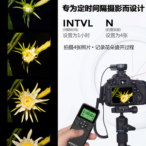 充电款无线快门线定时延时摄影
