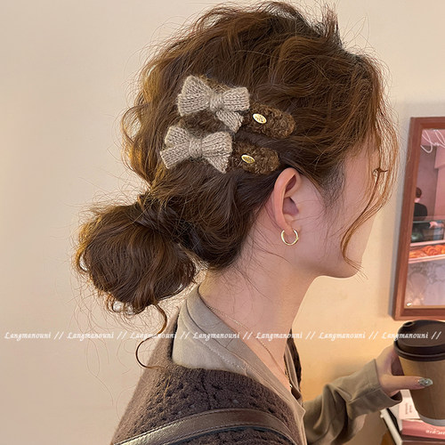 针织蝴蝶结毛绒发夹女高端甜美侧边夹2025新款碎发刘海夹发卡发饰