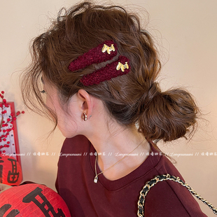 马年红色毛绒发夹女2025新款侧边夹发卡高端碎发前额刘海夹子头饰