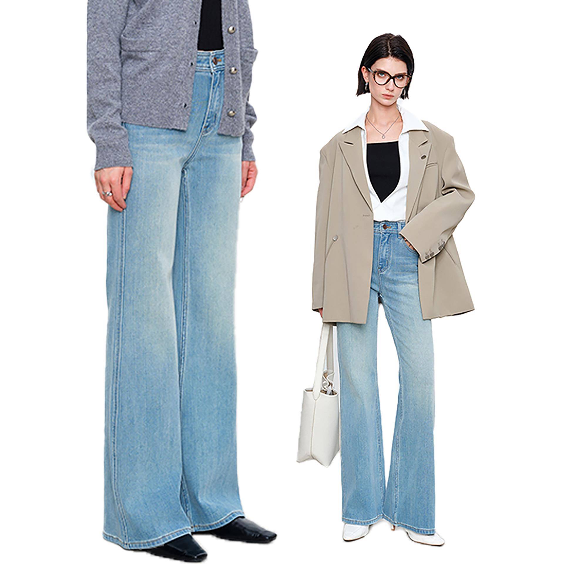 Rightcell 「超模裤」新色梨形浅蓝直筒微喇牛仔裤女秋季新款显瘦