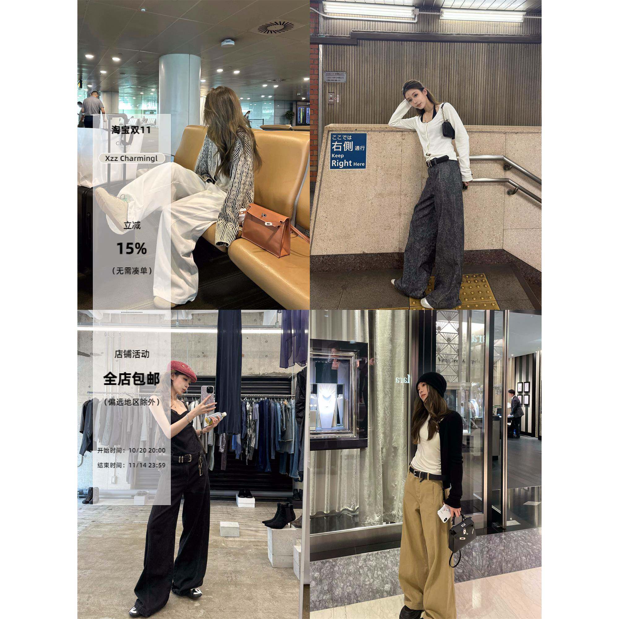 Xzz charmingl 返场加色！ 超好搭配多结构直筒阔腿牛仔裤女长裤