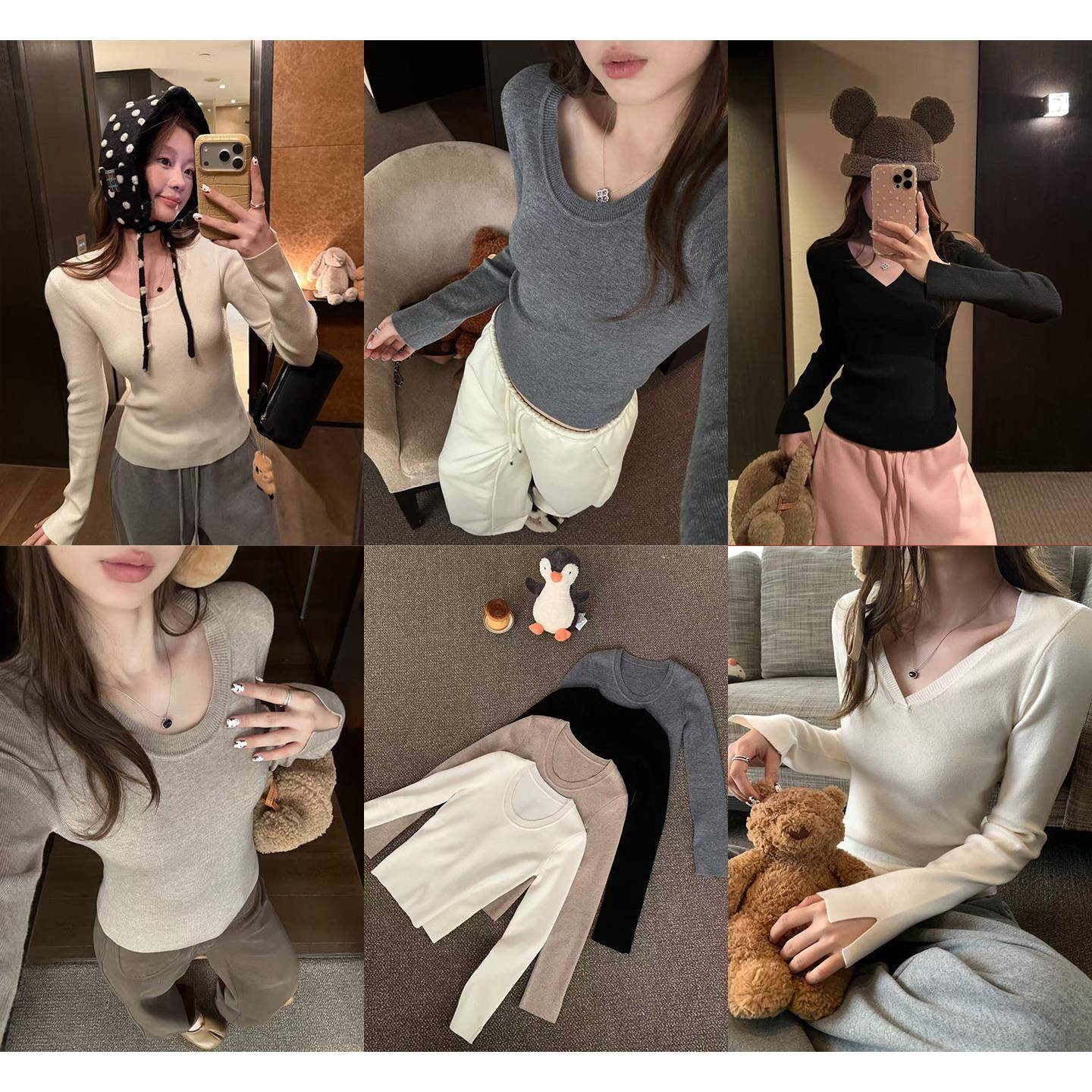 im向 30%美丽诺羊毛！U领/V领双版本修身正肩针织衫女打底内搭