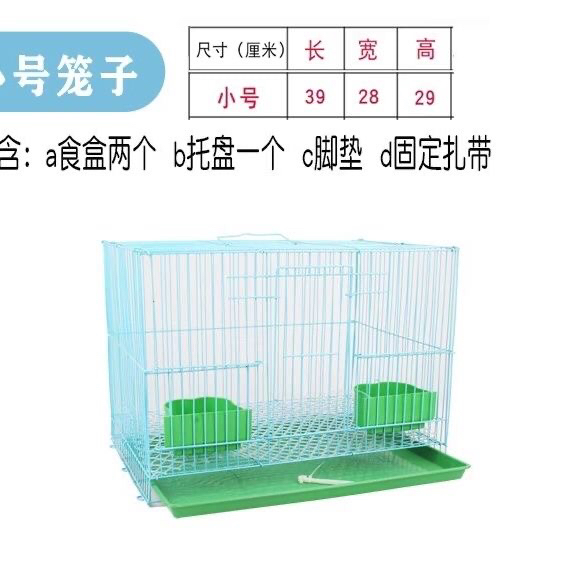 兔子笼子家用室内专用大号荷兰猪豚鼠自动清粪小兔笼养兔宠物兔窝