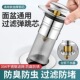 洗手盆漏水塞脸盆过滤网面盆下水管弹跳芯按压式 洗手池下水器配件