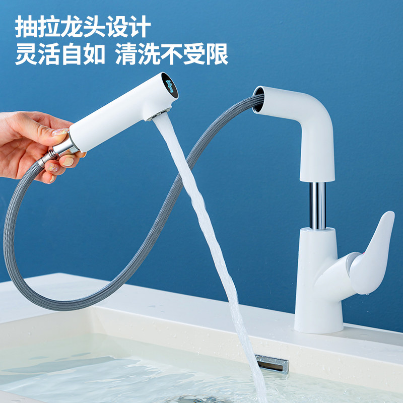 多功能抽拉式数显面盆水龙头可伸缩旋转升降洗头洗手池家用洗脸盆