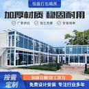钢结构活动板房彩钢板房移动箱房住人办公集装 箱房打包箱房办公室