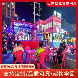 创意集装 箱酒店景区民宿步行街组合式 箱房 箱网红集装 文旅创意集装