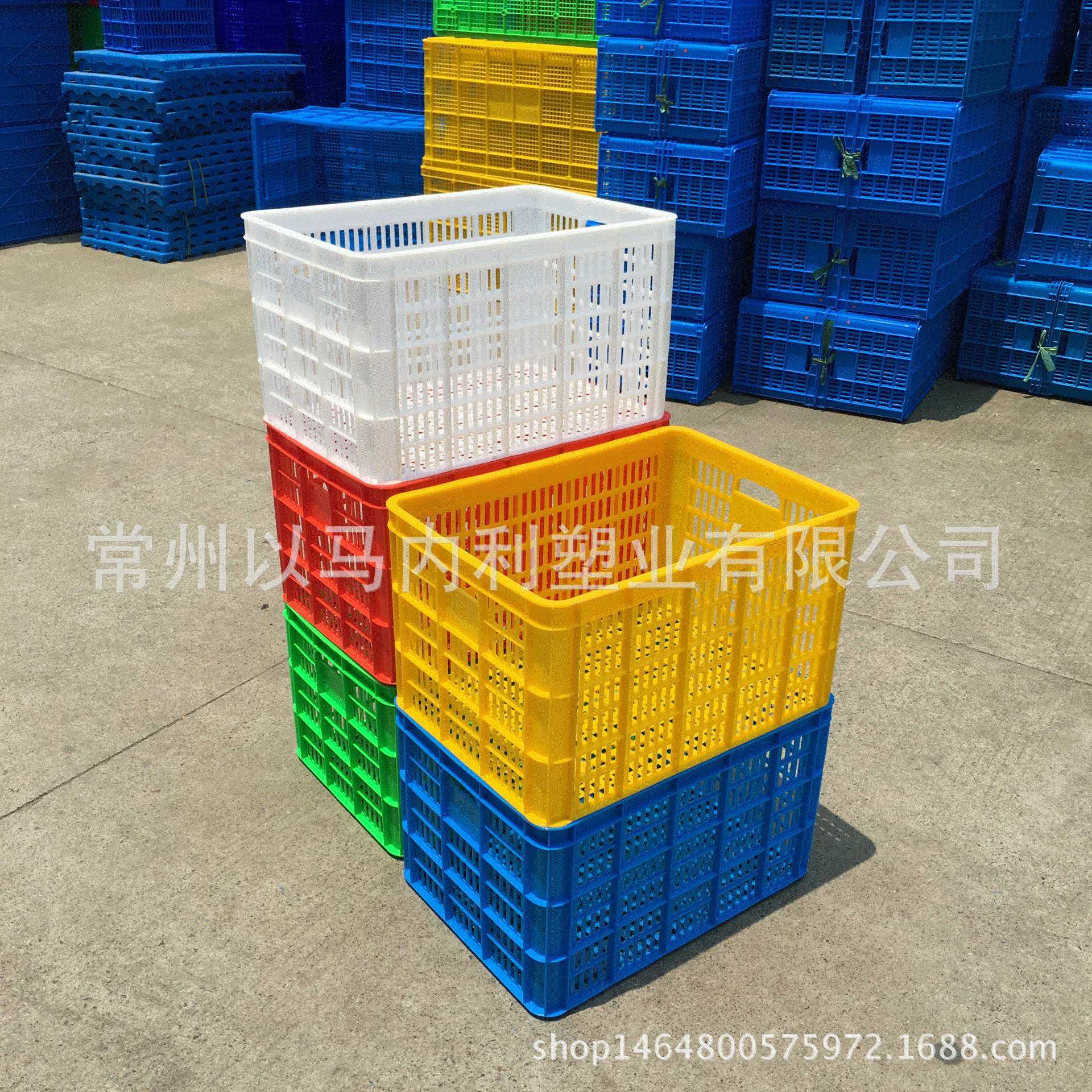 长方形塑料筐水果周转筐白色蔬菜胶框周转箱快递分拣镂空塑胶箱,包装,塑料周转箱,淘宝优惠券,粉丝福利购,淘宝优惠卷