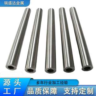 制 定 加工 源头厂家 TA1钛管工业纯钛管ta1无缝钛管现货