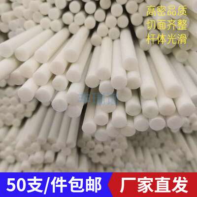 玻璃纤维杆棒实心蔬果农用小拱棚杆玻纤杆支撑杆抗冻防腐不变形
