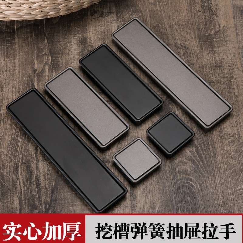 暗装翻盖拉手 黑色灰色挖槽抽屉拉手家具扣手衣柜门抽屉把手