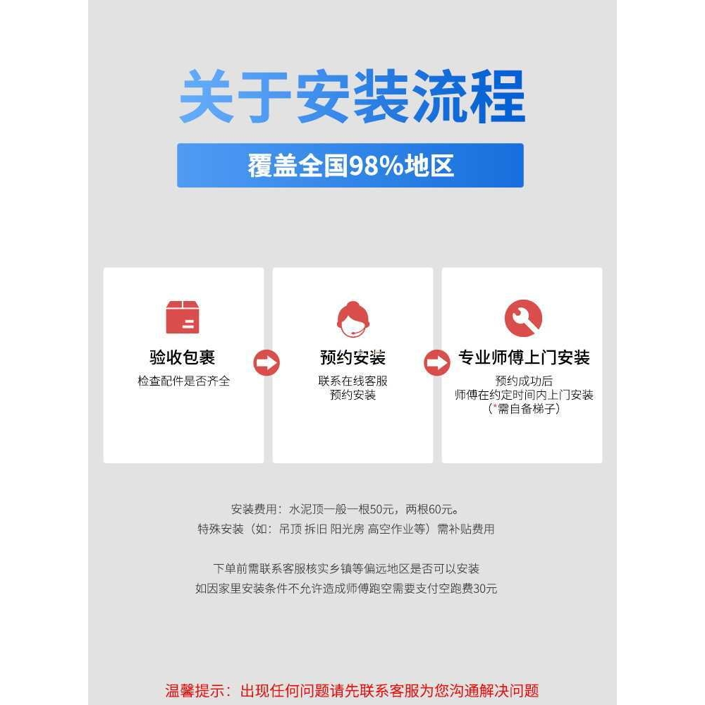 不锈钢凉衣捍晾衣杆阳台顶装吊杆打孔上墙顶晾衣架杆子晒衣杆侧装