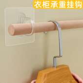 61K3免打孔伸缩杆挂钩卫生间浴帘杆挂衣杆浴室窗帘杆衣柜晾衣杆粘
