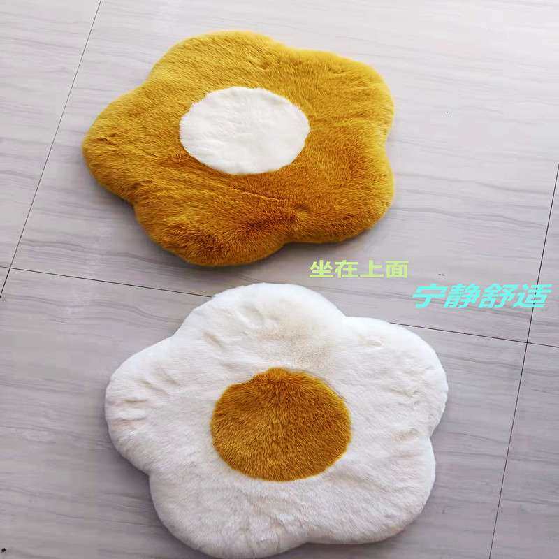 可拆洗慢回弹荷包蛋花朵鸡蛋花创意坐垫仿兔毛毛绒记忆棉椅垫代发,居家布艺,椅垫,淘宝优惠券,粉丝福利购,淘宝优惠卷