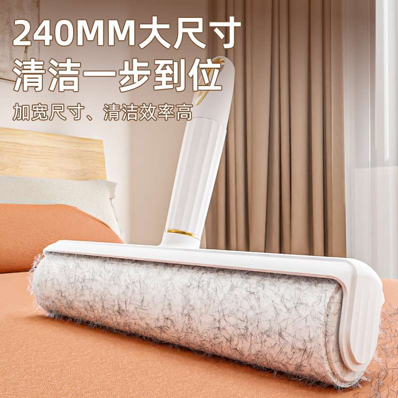 粘毛器滚筒黏毛吸毛刷毛猫毛粘头发衣服清理粘尘纸沾床上金小