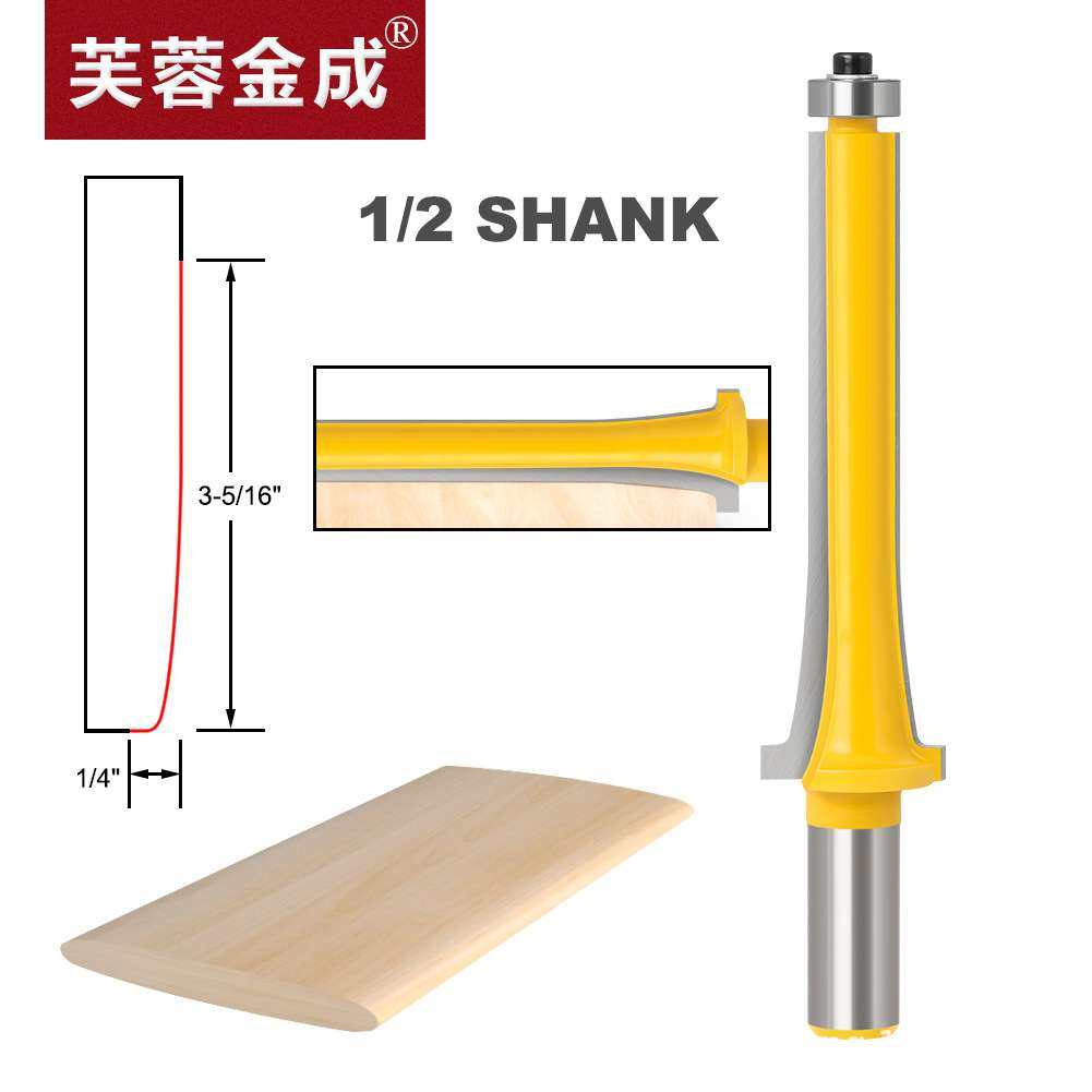 木工1/2柄12柄真百叶扶手刀 门窗刀修边刀 雕刻机线条刀 电木铣刀,五金/工具,刮刀,淘宝优惠券,粉丝福利购,淘宝优惠卷
