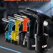 利豹特气动拉钉枪铝门窗铝梯抽芯拉铆枪不锈钢钉工业级自吸铆尚趁