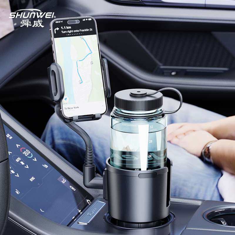 舜威车载杯架扩展器汽车水杯支架多功能饮料架车用大号二合一水杯,汽车用品/电子/清洗/改装,车用水杯架/饮料架,淘宝优惠券,粉丝福利购,淘宝优惠卷