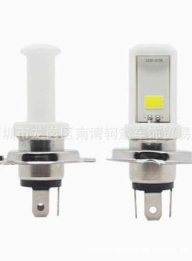 电动摩托车LED大灯COB 陶瓷 BA20D 双爪 H4高亮LED前大灯内置灯泡