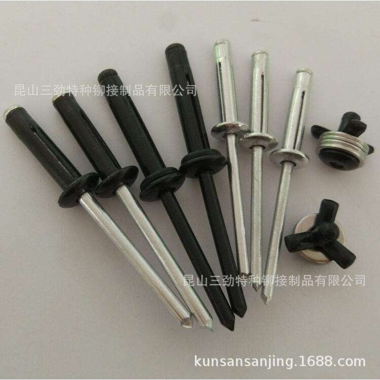 全铝灯笼铆钉 烤漆黑色灯笼拉铆钉拉钉 开花三爪铝灯笼型抽芯铆钉,五金/工具,抽芯铆钉,淘宝优惠券,粉丝福利购,淘宝优惠卷