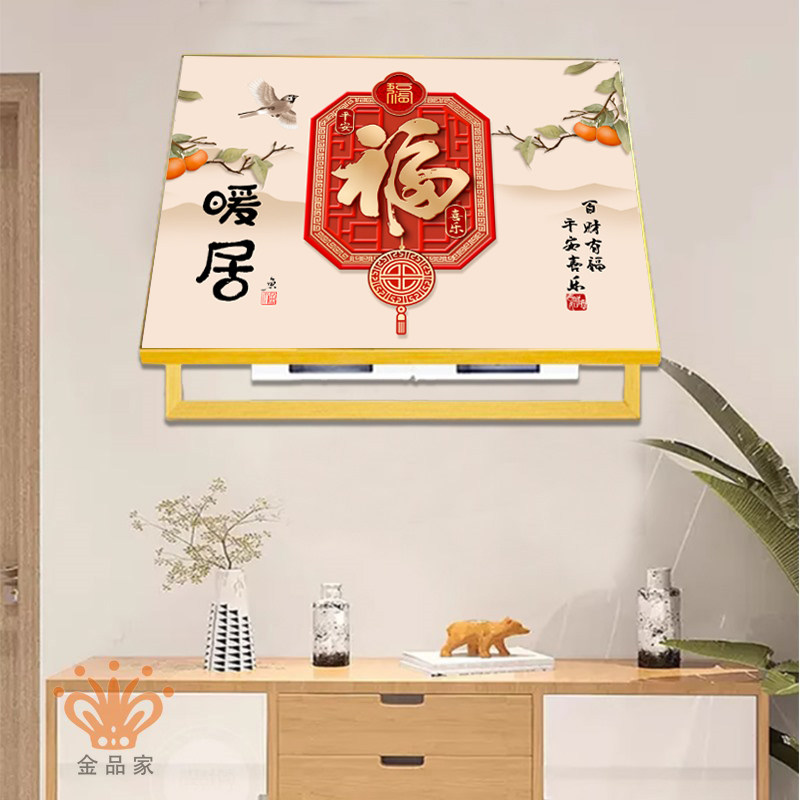 电表箱装饰画免打孔电源开关盒遮挡画新中式配电箱壁画弱电箱挂画,家居饰品,现代装饰画,淘宝优惠券,粉丝福利购,淘宝优惠卷