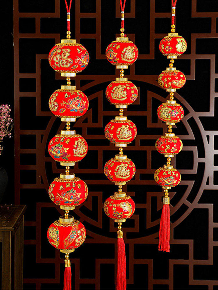 马年春节连串灯笼乔迁客厅装饰福字室内门上流苏挂件喜庆招财灯笼