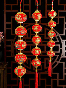 马年春节连串灯笼乔迁客厅装饰福字室内门上流苏挂件喜庆招财灯笼