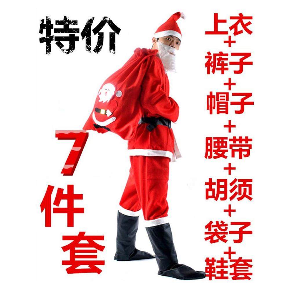 圣诞老人服装圣诞节金丝绒衣服套装裙男女成人圣诞服大人加大码