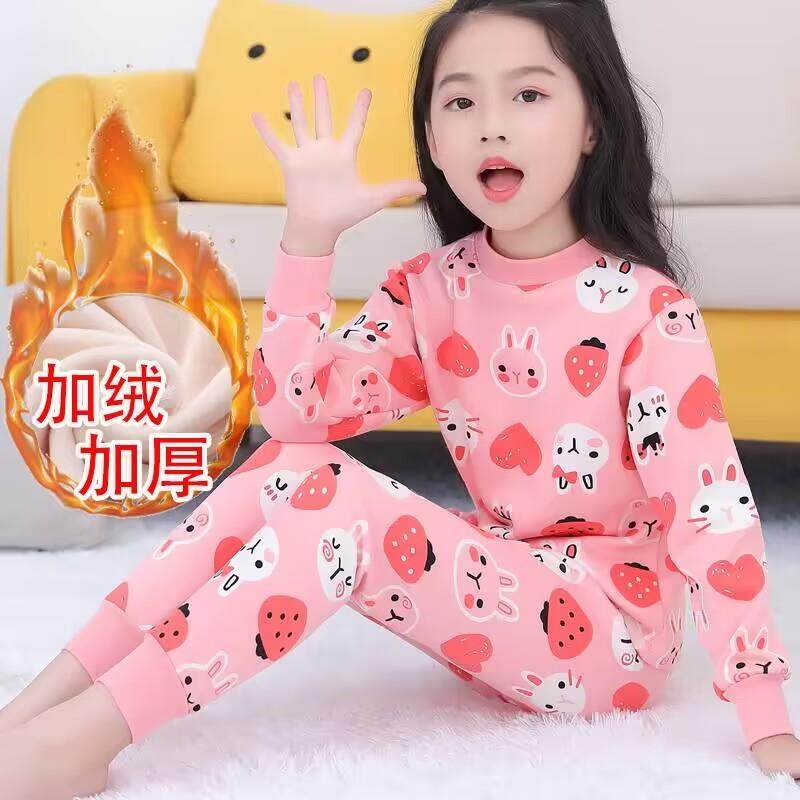 儿童保暖内衣套装加绒加厚男童女童冬季小孩中大童秋衣秋裤打底衫