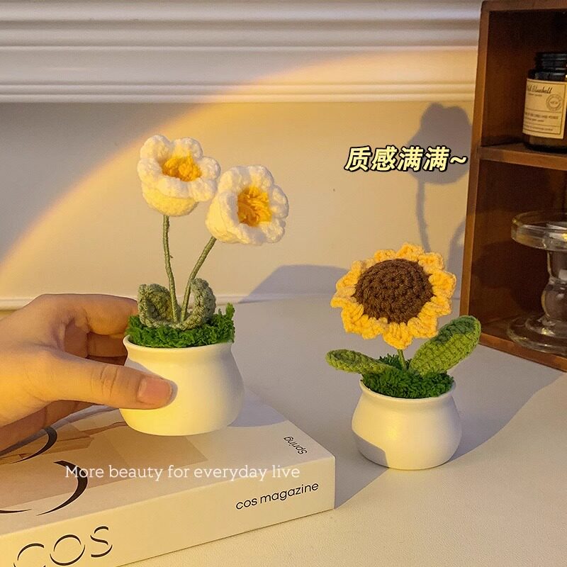 向日葵盆栽手工编织假花仿真毛线花摆设成品桌面装饰摆件生日礼物