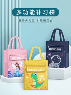 小学生手提书包一二年级简易男孩女生轻便减负幼儿园儿童入学