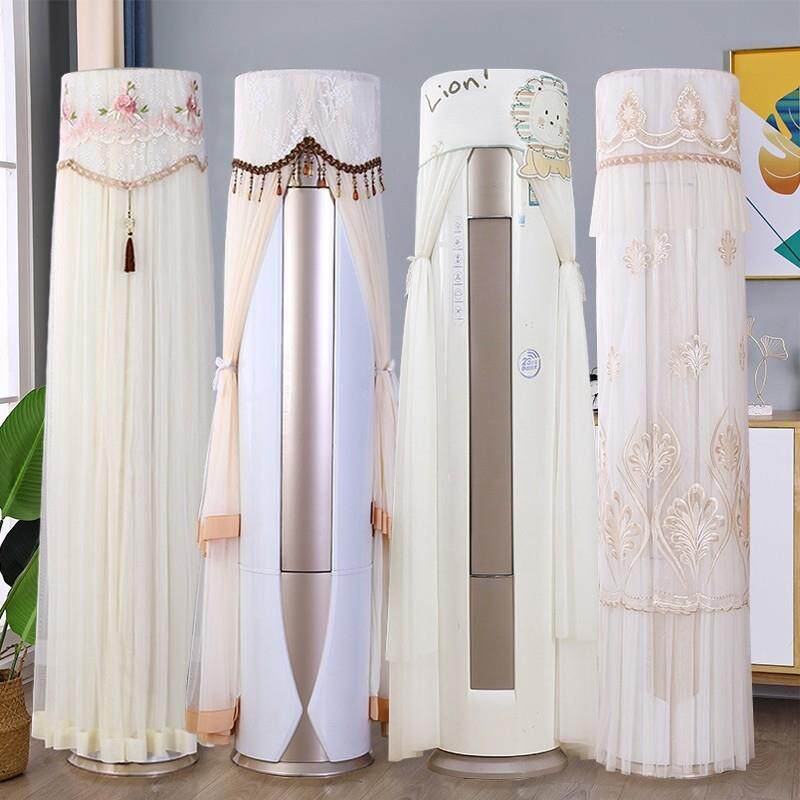 2024新款通用圆柱形空调套格力立式空调罩防尘罩柜机客厅美的海尔