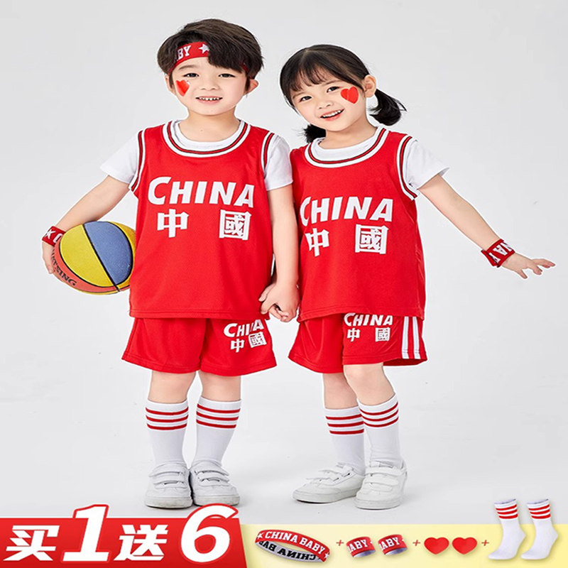 儿童篮球服套装男童夏季幼儿园六一表演服装女孩小学生少儿篮球衣