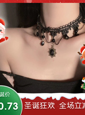 暗黑复古公主蕾丝花边流苏项链黑色洛丽塔颈链choke万圣节锁骨链