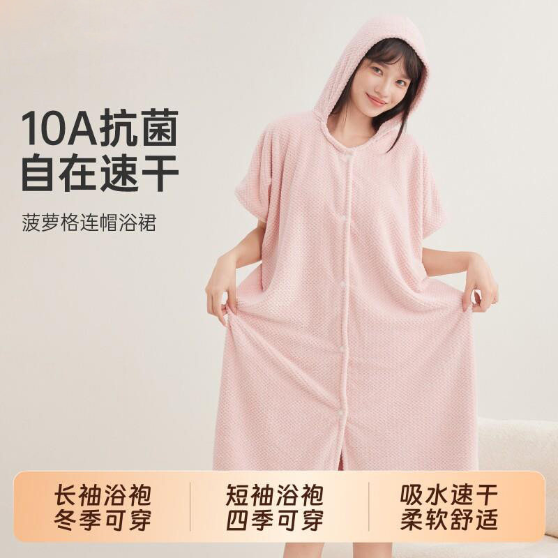 冬季可穿式浴巾浴袍速干女厚连帽浴裙浴衣2025新款裹巾吸水健身
