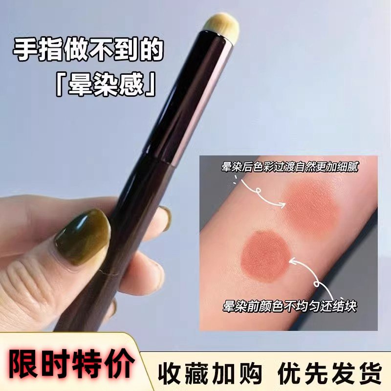 唇刷化妆师专用圆头遮瑕刷唇部晕染刷指腹便携口红刷专业化妆刷图片