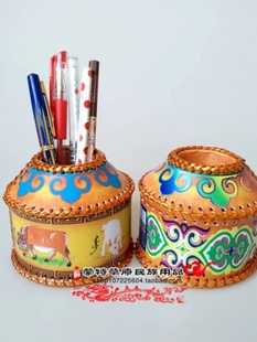 内蒙古特色手工艺品蒙古包造型皮笔筒纯手工纪念品礼品笔筒民族