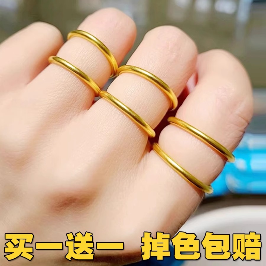 奥特莱斯高级感古法素圈戒指