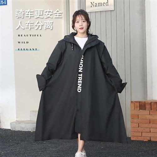 金恋雨雨衣电动车男款女全身防暴雨自行车2022新款一体防雨服雨披