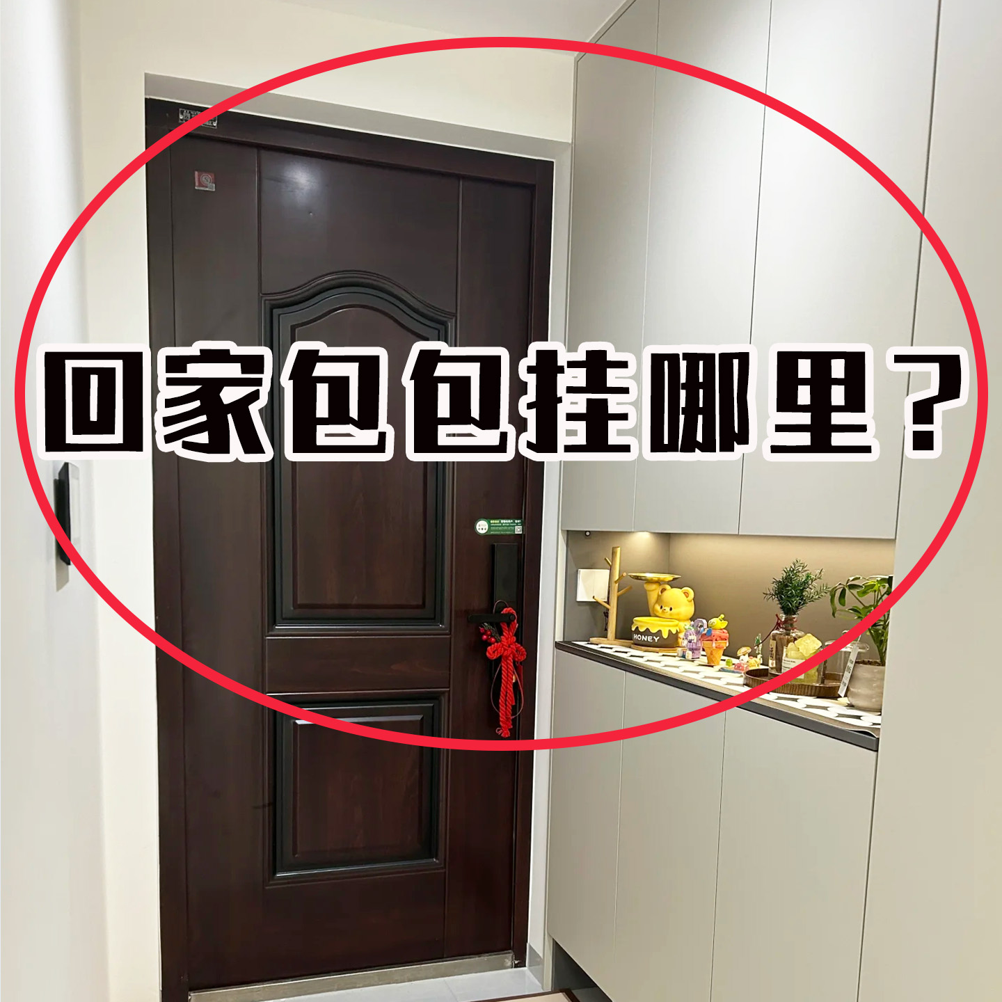 吸盘门后挂钩强力粘胶玄关入户门衣服置物架挂包包帽子收纳脸盆架