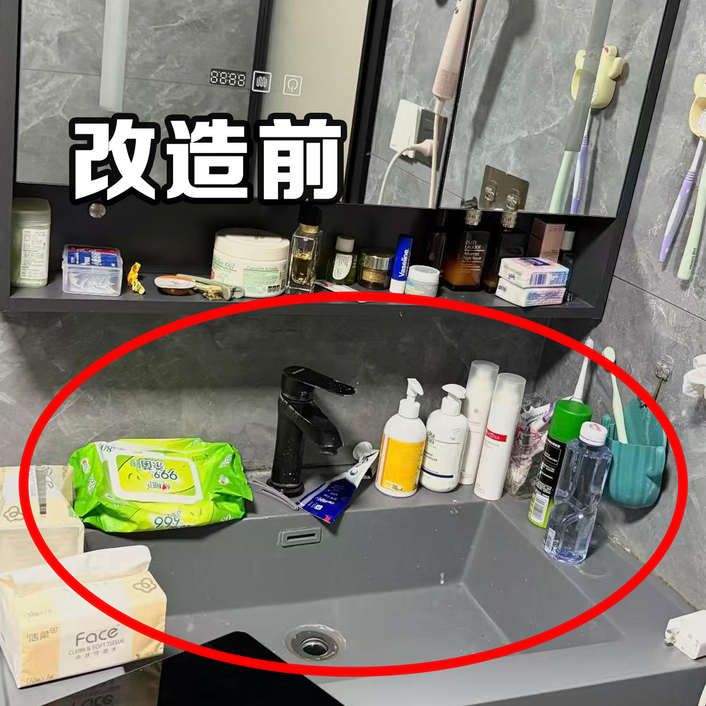 亚克力卫生间置物架浴室厕所免打孔收纳架洗漱台洗脸洗脸巾置物架