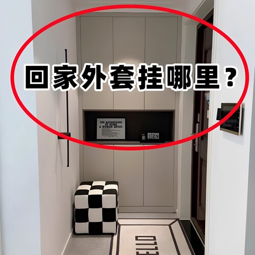 吸盘门后挂钩粘钩挂衣架免打孔强力承重玄关衣服钩隐形龙头置物架