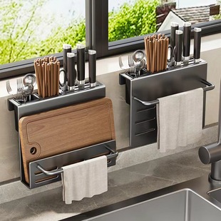 免打孔厨房用品多功能菜刀置物架刀具筷子筒一体收纳架 刀架壁挂式